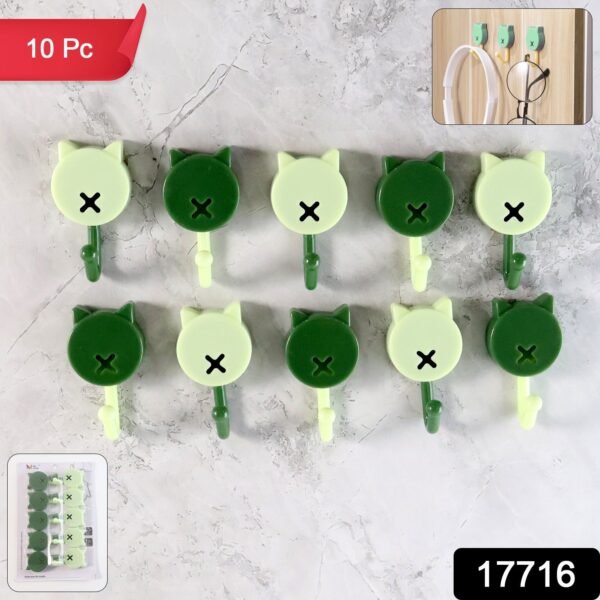 Self Adhesive Round Wall Hooks (10 Pc)