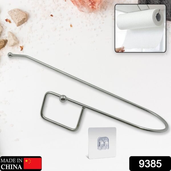 7fc764f8-9f1a-45ff-8a13-22928ca436a3.jpg Stainless Steel Drill Free Self-Adhesive Paper Roll Holder Tissue Paper Stand Towel Bar Hanger Kitchen Towel Holder for Kitchen Bathroom Toilet (Pack of 1)