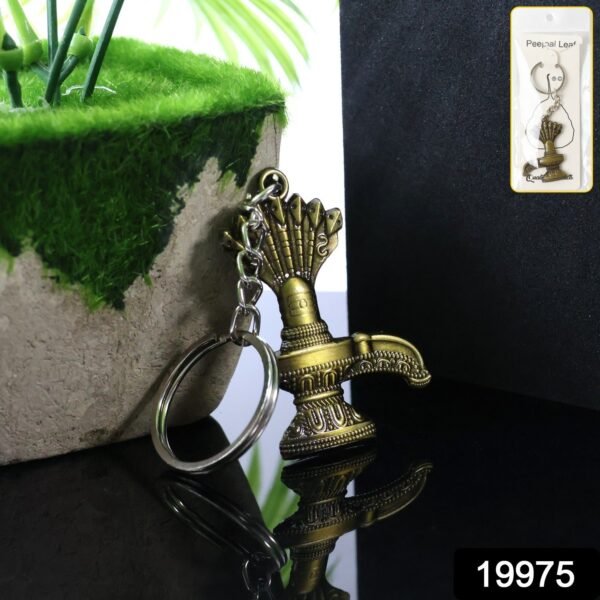 800e875a-338b-4970-b20f-d02c07d00a20.jpg Antique Lord Shiva Shivaling Metal Keychain (1 Pc)