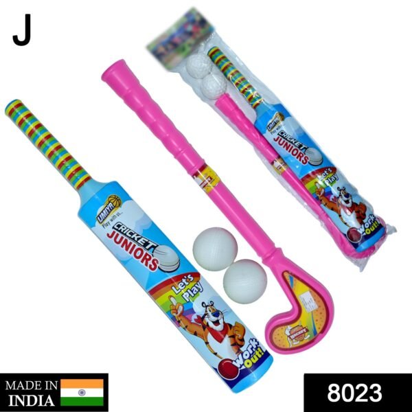 Combo of Light Weight Plastic Bat, Ball & Hockey for Kids
