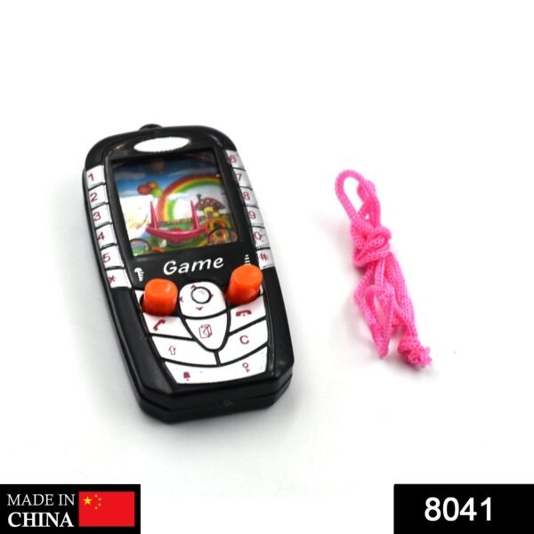 8041_1.jpg Multi Store Water Ring Game for Kids