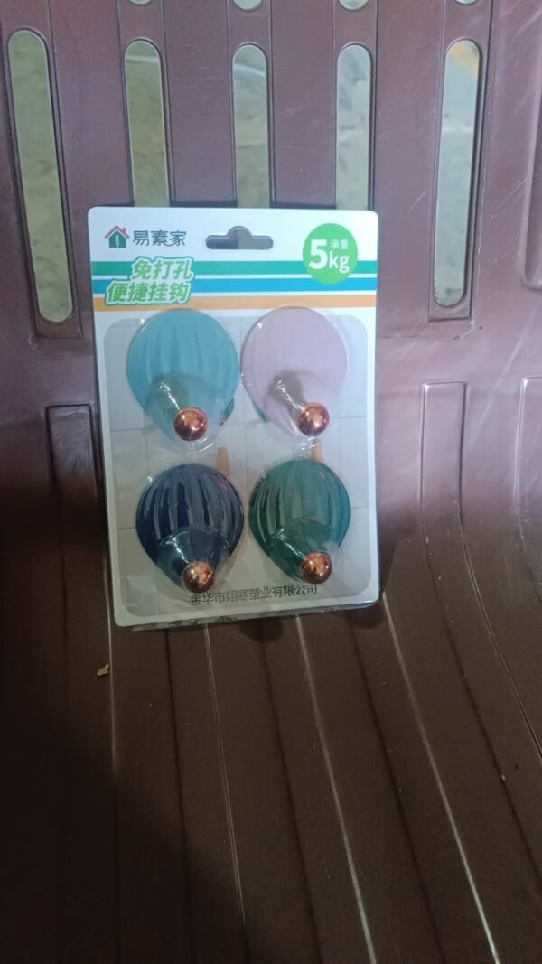 8047a4e7-aa0d-403b-ae5b-e8ca989f0f65.jpg Self Adhesive Wall Hooks Waterproof Adhesive Sticky Stylish Hooks (4 Pc)