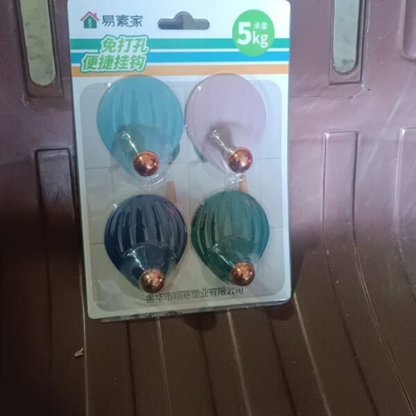 8047a4e7-aa0d-403b-ae5b-e8ca989f0f65.jpg Self Adhesive Wall Hooks Waterproof Adhesive Sticky Stylish Hooks (4 Pc)