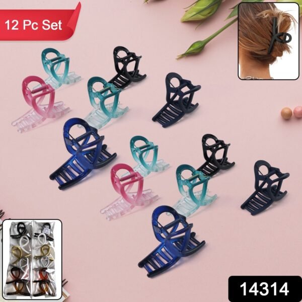 Plastic Hair Clamp Grip, Simple Matte Hair Barrette Clamp (12 Pc /  Mix Design)