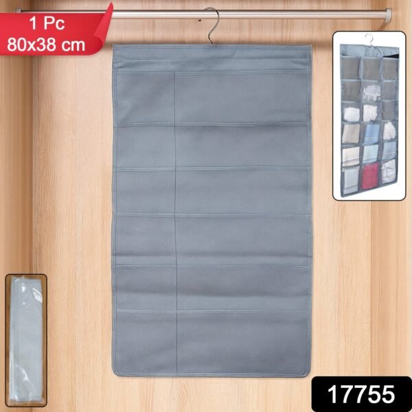 Under Garment Organizer Hanging Storage Bag (80 x 38 Cm / 1 Pc)