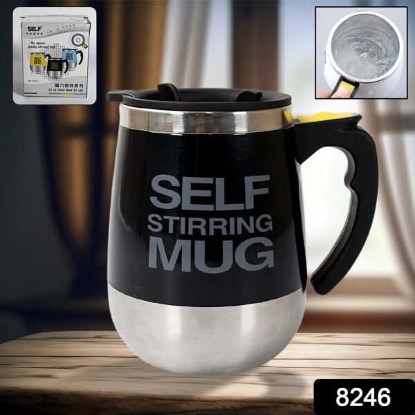 8246.jpg Self Stirring Mug With Lid used in official places for serving drinks (1 Pc / 400 ML)