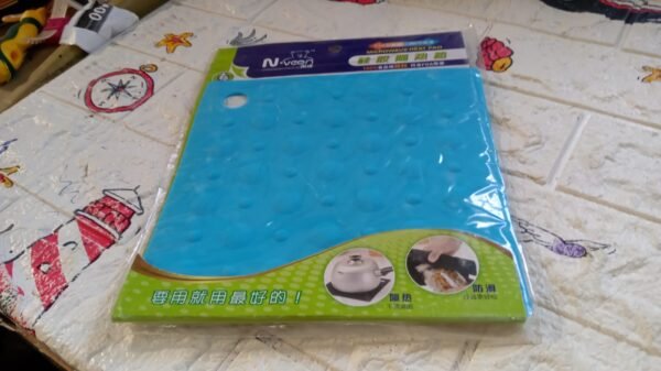 824965ea-d782-444e-801b-7e2c951809fe.jpg Multifunctional Pot Pad: Heat Resistant & Non-Slip (1 Pc)