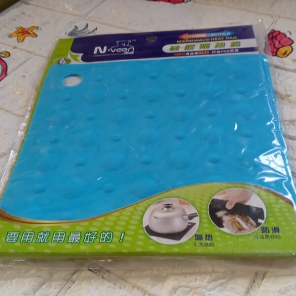 824965ea-d782-444e-801b-7e2c951809fe.jpg Multifunctional Pot Pad: Heat Resistant & Non-Slip (1 Pc)