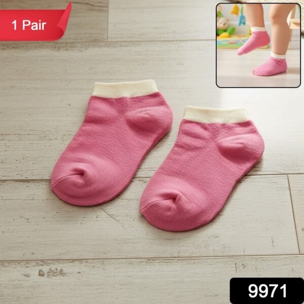 Pink & White Soft Ankle Socks for Kids (1 Pair)
