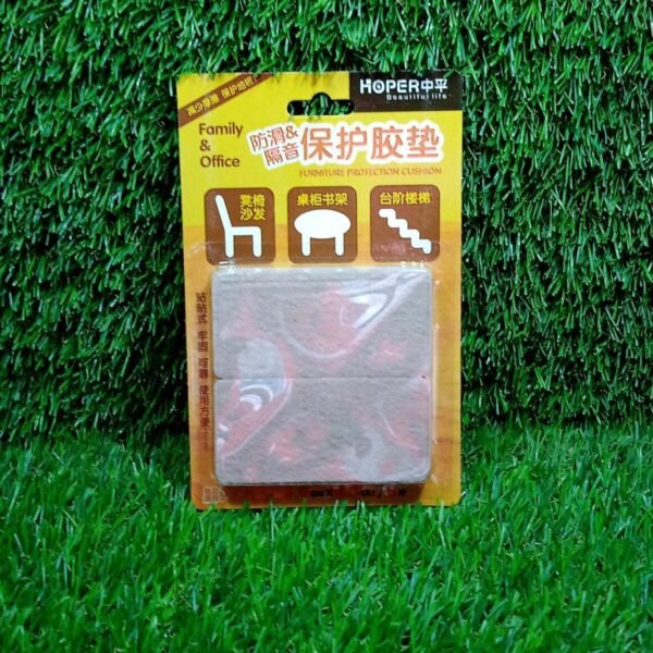 82a924b4-fda4-478b-b673-82c0354c9942_d22ebff5-8249-4be9-bd6d-8edd5fb2b44f.jpg 4-Piece Square Felt Furniture Floor Protector Pads