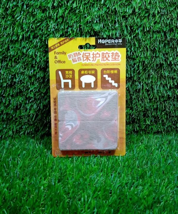 82a924b4-fda4-478b-b673-82c0354c9942_d22ebff5-8249-4be9-bd6d-8edd5fb2b44f.jpg 4-Piece Square Felt Furniture Floor Protector Pads