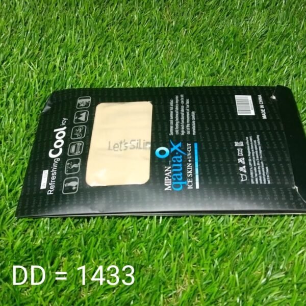 Unisex Men or Women Fieldway Arm Sleeves Gym Sports Gloves for Sun Burn