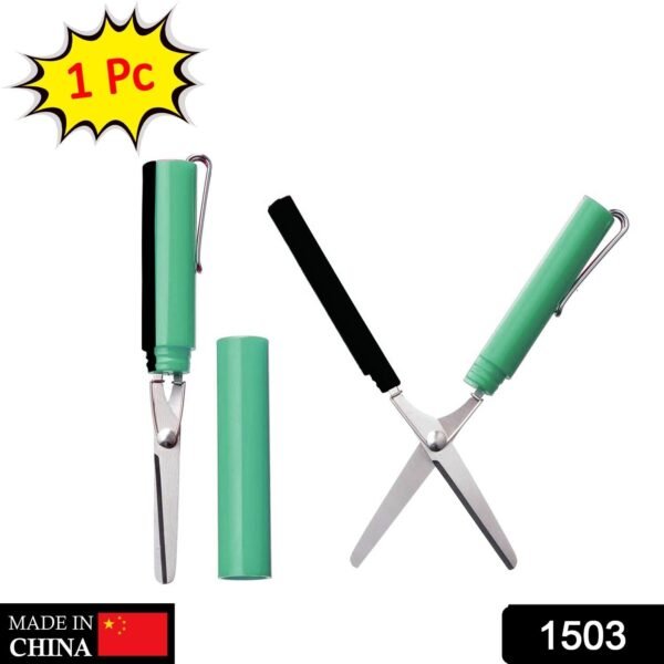 833d2a95-cb99-4964-a95a-bcfcd4c17139.jpg Pen Scissor Used To Be A Normal Scissor With An Attractive Pen Shaped Design.