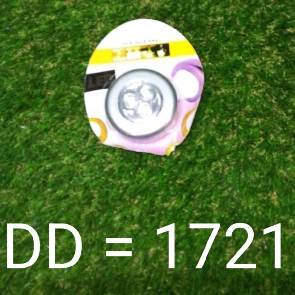 Christmas 3 Led Cordless Stick Tap Wardrobe Touch Light Lamp