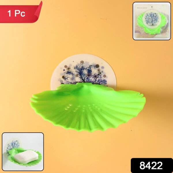 Premium Self-Adhesive Wall-Mounted Soap Holder Tray (1 Pc)