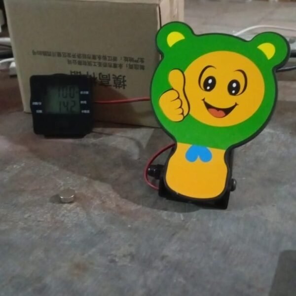 Kids Jump Trainer, High Jump Counter (1 Pc)