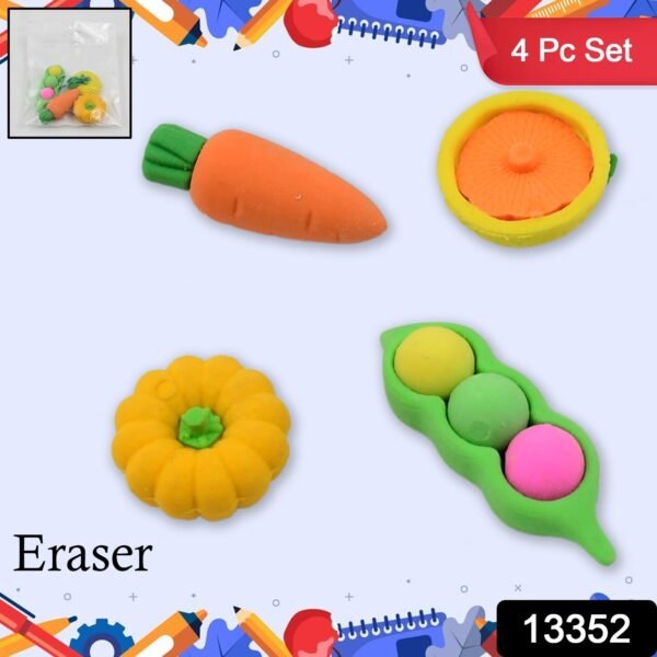 85c92b9e-c6c1-44ae-8415-faafd7fd02bf.jpg Mix Design Fancy & Stylish Colorful Erasers (1 Set / 4 Pc Set)
