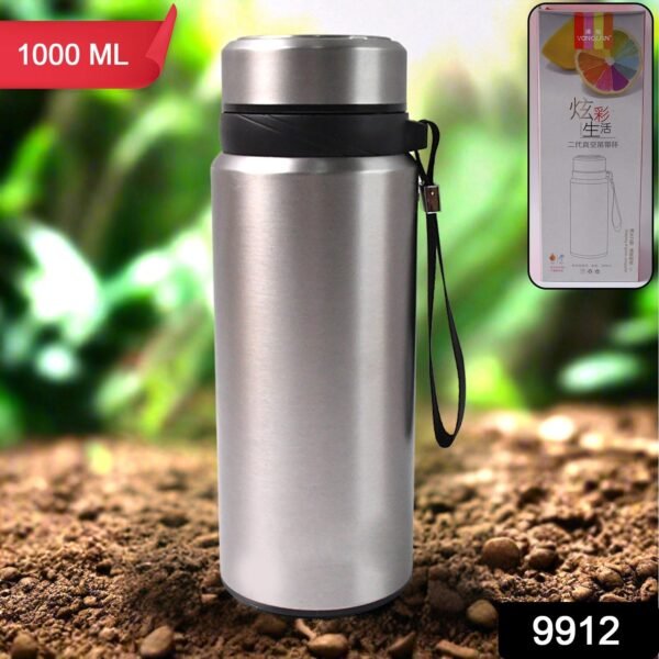 867bee23-9c24-4f1b-80c2-85d8f9a2d610.jpg Double-Wall Stainless Steel Vacuum Insulated Bottle (1000ml Approx)