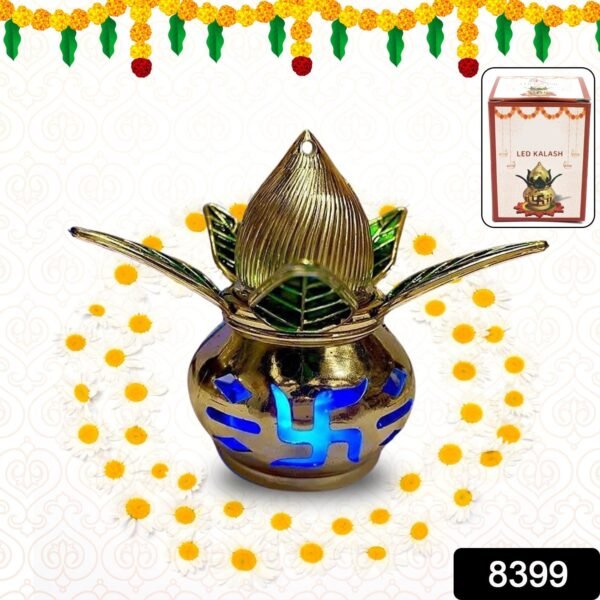 8694ce2c-2914-457d-9aba-3bb3da81f135.jpg Gold Plated Eco-Friendly LED Kalash for Pooja Mandir, Ganesh (1 Pc / Multicolor LED)