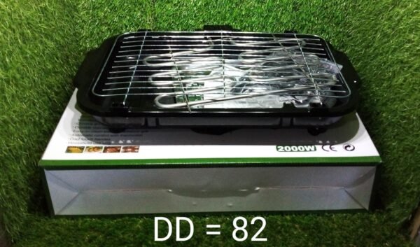 Smokeless Electric Indoor Barbecue Grill, 2000w