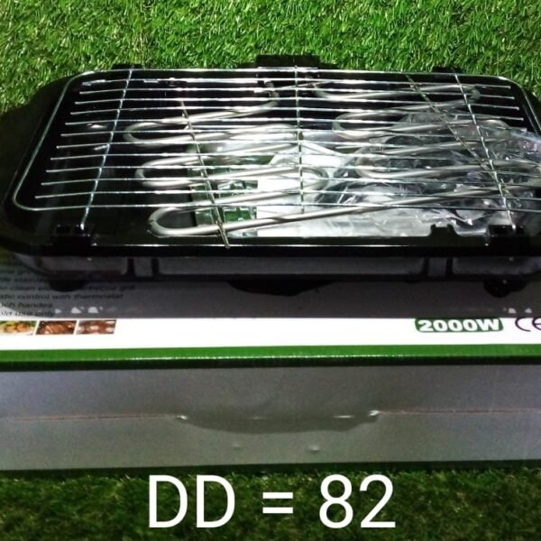 Smokeless Electric Indoor Barbecue Grill, 2000w