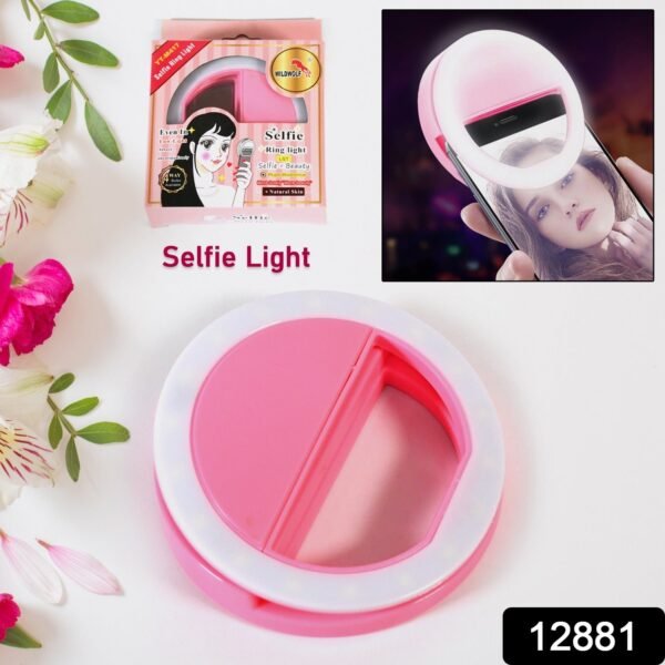 Phone Selfie Ring Light (Battery Not Included)