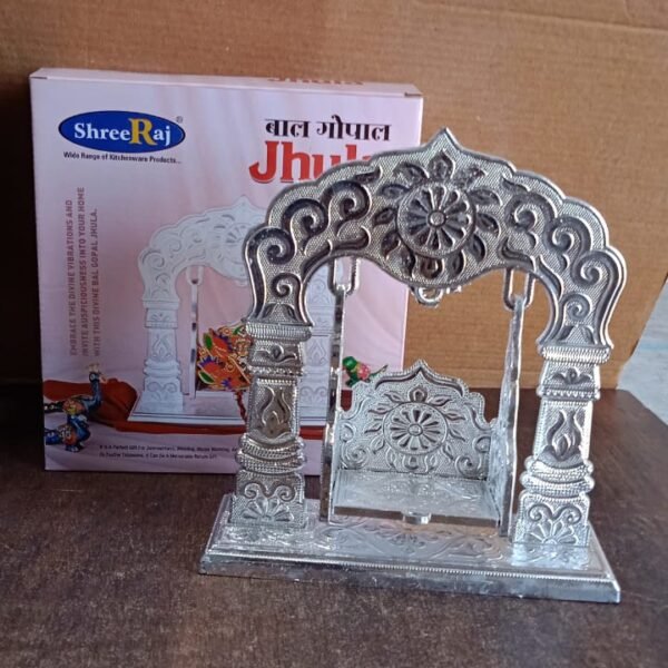 Shreeji Bal Gopal Jhula (1 Pc)