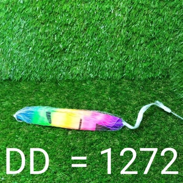 Beach Ball Soft Volleyball for Kids Game