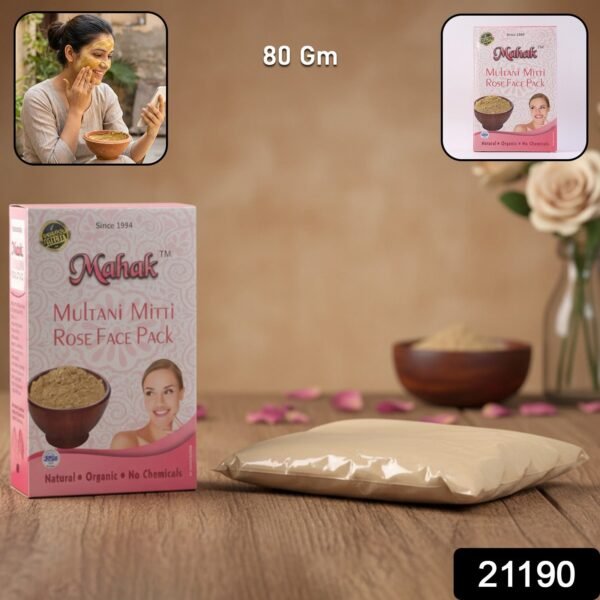 88621190-96Pc-Rosefacepack-Av-Sv.jpg Herbal Multani Mitti & Rose Based Face Pack – 80 gm