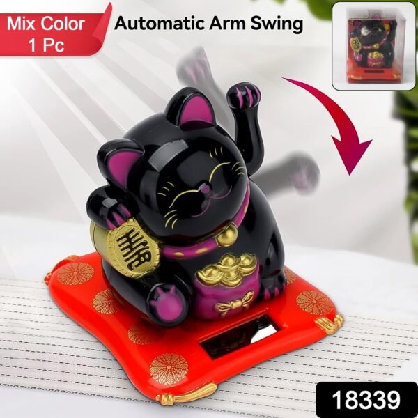 88739f89-4542-4bc4-b207-4bc78dee08b7.jpg Solar Powered Happy Cat Beautiful with Arm Waves Wealth Cat (1 Pc / Mix Color)
