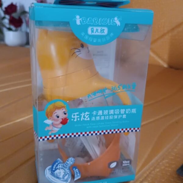 Glass Baby Feeding Bottle with Handles & Straw (300 ML / 1 Pc)