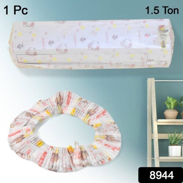 Air Conditioning Dust Cover - Folding AC Cover for Protection (1 Pc, 1.5 Ton)