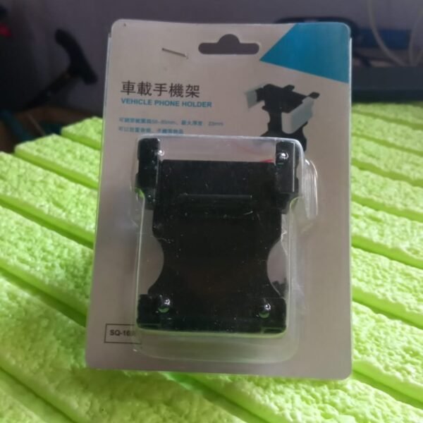 Smartphone Car Holder – Air Vent & Dashboard Bracket (1 Pc)