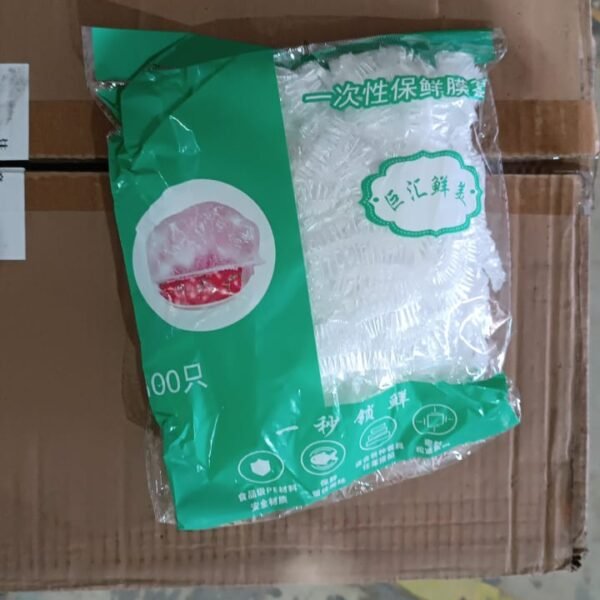 89fa3cf3-91f5-4379-88cb-a20bb0d47baf.jpg Disposable Elastic Food Storage Covers Bag (100 Pcs Set / Big)