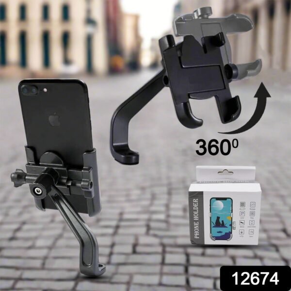 Full Metal Body Bike & Scooty 360 Degree Rotating Mobile Holder Stand (1 Pc)