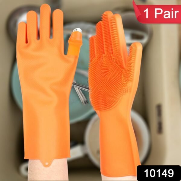 Gloves Magic Silicone Dish Washing Gloves (1 Pair)