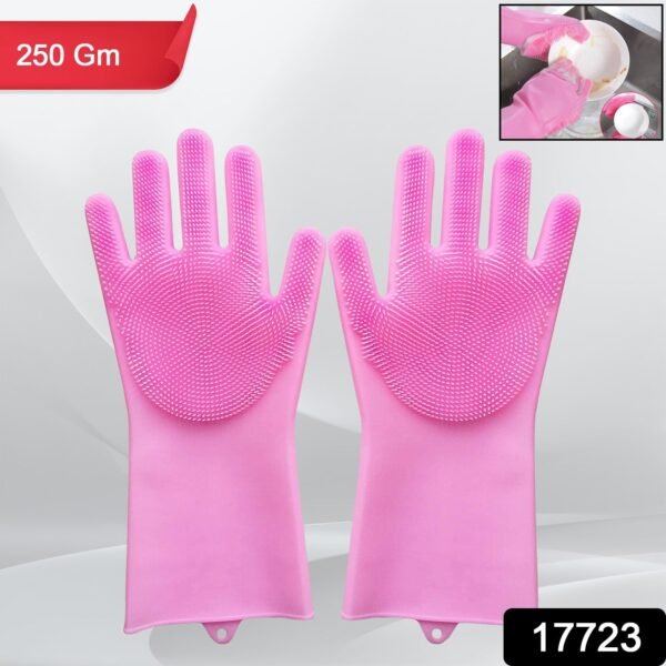 Dishwashing Gloves with Scrubber (1 Pair, 250 Gm)