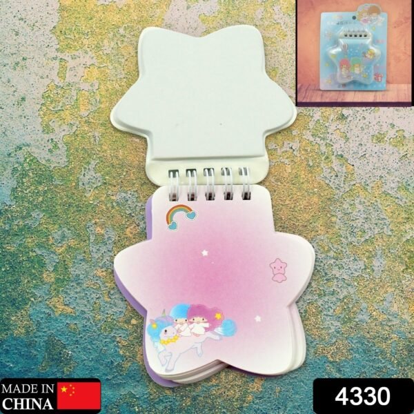 8bcc7b81-fef9-4f96-90ef-d56b29039970_92503213-df5b-4884-bb14-3e7e7c751dfd.jpg Cartoom Diary Personal Diary Multi Shape Cartoon Diary (1 Pc)