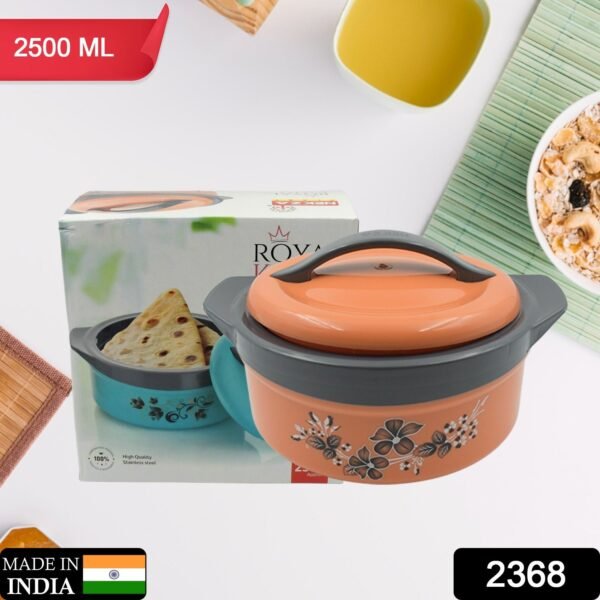 Casserole Box for Food Searving Inner Steel Insulated Casserole Hot Pot (Approx 2500 ml)