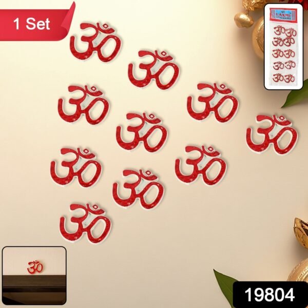 Traditional Decorative “Om” Sticker - (Set)