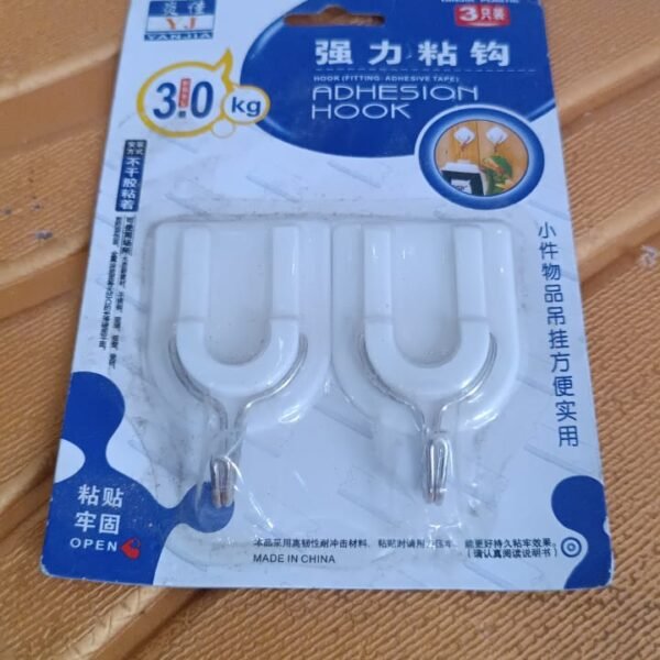 Multipurpose Strong Small Stainless Steel Adhesive Wall Hooks