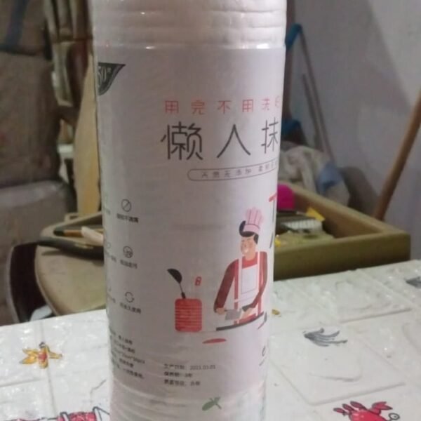 Reusable Printed Kitchen Tissue Roll – Non Woven Washable Cleaning Cloth