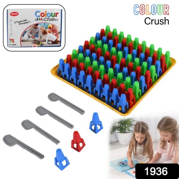 8fe26618-2024-443a-8211-232c95974aca.jpg Plastic Color Crush Game Board Educational Puzzle Game for Kids and Adults Gift