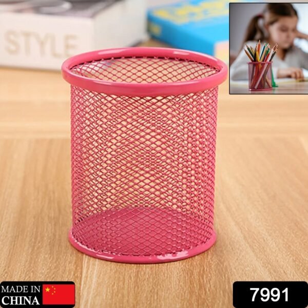 910e4edd-8c55-4bbc-b7ba-7c95d8d718df.jpg Metal Mesh Pen Holder for Desk (1 Pc): Pen Stand, Pencil Organizer, Stationery