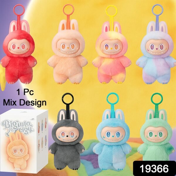 92657f65-ed03-4310-a64b-5dc66ff6dd84_ab21e20d-e201-4fd2-b01c-62e74f5d88e8.jpg Plush Toy Cartoon Keychain with Hook Assorted Colorful Animal Design 1 Pc