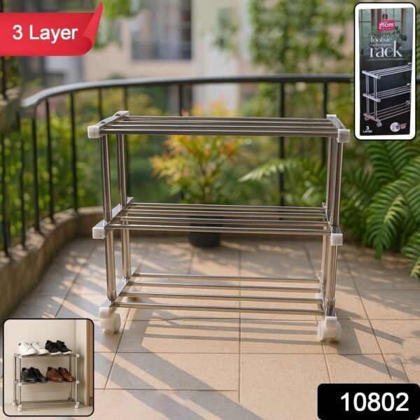 92963f14-0a2b-4521-9b81-450b4ba28419.jpg Supermom Stainless Steel Multipurpose Shoe & Storage Rack - (1 pc)