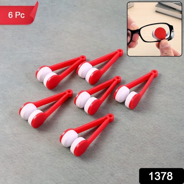 92aab42d-b2c2-4fdc-acee-ca56258f0ff8.jpg Portable Eyeglass & Sunglass Lens Cleaner Tool (6 Pc)
