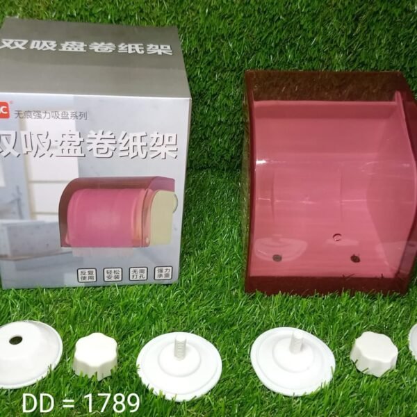 Wall-Mounted Tissue Holder – Essential Organizer for Tissues, Wipes & Accessories