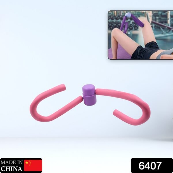 Fitness Thigh Toner – Muscle Toning Equipment for Home & Gym