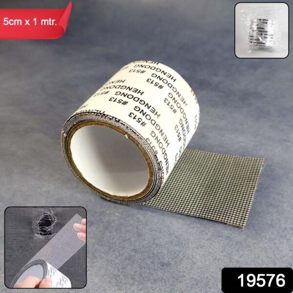 95861e3d-47da-4596-a738-eb107ef2c1c2.jpg Premium Self-Adhesive Window Screen Repair Mesh Tape (5cm x 1m)